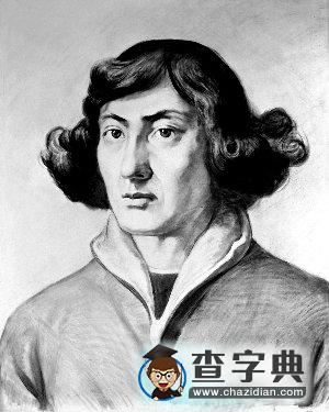 哥白尼遺骨重新下葬1