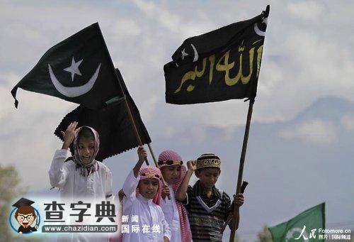 印控克什米爾“暴力世界”中的兒童2