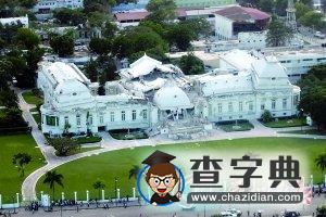 “地球反撲年” 全球奪命26萬(wàn)2