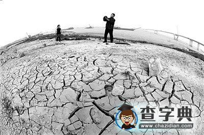抗旱指揮部嚴(yán)密監(jiān)控水情變化1