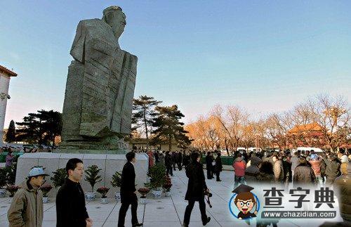 高達(dá)9.5米的孔子像亮相1