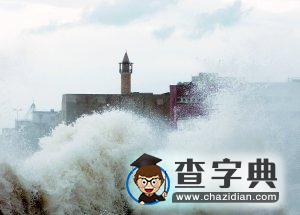 世界各地現(xiàn)罕見低溫天氣3