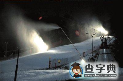 北京郊區(qū)造雪忙2