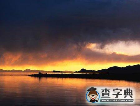 科學家新解羅布泊之謎1