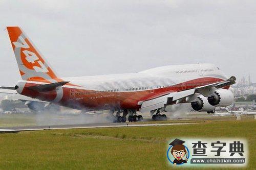 新概念引領(lǐng)未來航空新潮流2