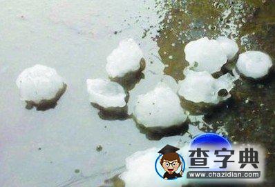 北京26日晚突然雷聲大作并遭遇冰雹襲擊1