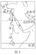 初中地理東南亞試題及答案4