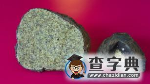 日本科學(xué)家計劃率先鉆探地球深處原始地幔1