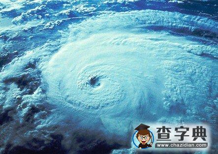 颶風(fēng)艾琳逼近美國(guó)東海岸 優(yōu)雅名字暗藏危機(jī)1