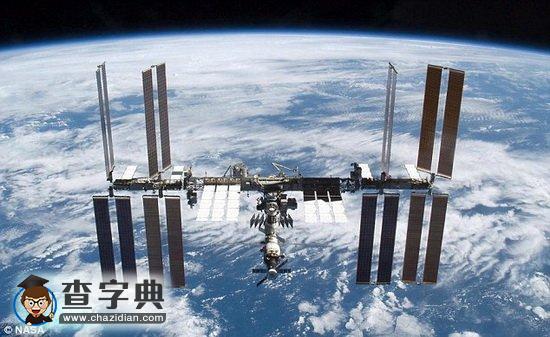 太空觀測“沉睡巨人” 空間站拍攝維蘇威火山1