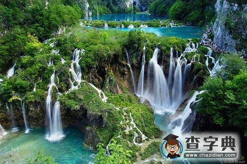 “歐洲九寨溝”：克羅地亞國家公園似天堂1