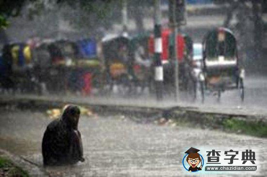 非洲和南亞國(guó)家將面對(duì)氣候變化最大風(fēng)險(xiǎn)1