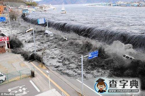 研究稱襲日海嘯由兩股巨浪合并而成 威力巨大1