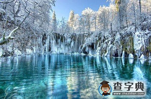 “歐洲九寨溝”：克羅地亞國家公園似天堂2