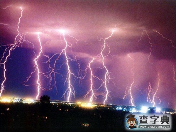 科學家確認全球變暖又一后果：閃電更加頻繁1