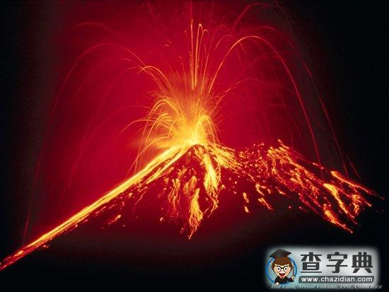 專家預(yù)測(cè)冰島火山或?qū)姲l(fā)規(guī)模為本世紀(jì)最大1
