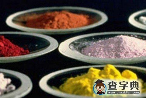 阿富汗火山口龐大數(shù)量稀土資源或引列強(qiáng)垂涎1
