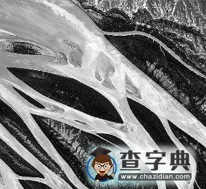 谷歌地球航拍照大評(píng)選 “辮子河”最受歡迎1