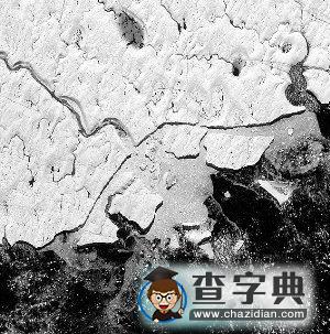 谷歌地球航拍照大評(píng)選 “辮子河”最受歡迎3