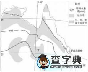 2017年高三地理聯(lián)考題及答案3