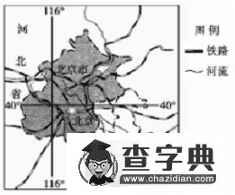 2017年山東地理中考模擬題及答案13