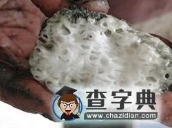 神秘可燃冰長這樣：海底深處沉睡的能量8