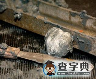 神秘可燃冰長這樣：海底深處沉睡的能量4