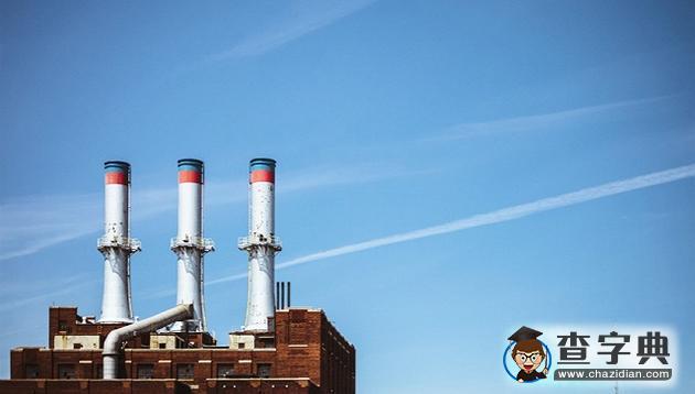 環(huán)保部:今年秋冬天氣形勢不容樂觀 重污染天氣提前1