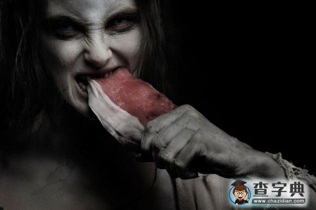 喪尸不可能存在的十大原因:沒(méi)有牙醫(yī) 不會(huì)排便7