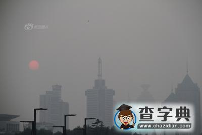 說好的霧霾怎么剛來就走? 減排措施嚴(yán)格落實(shí)是頭功1