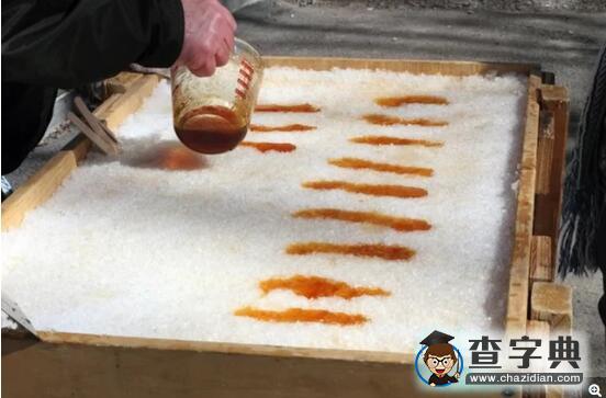 適合在嚴(yán)寒天氣中進(jìn)行的科學(xué)實(shí)驗(yàn) 千萬不要嘗試這個!2