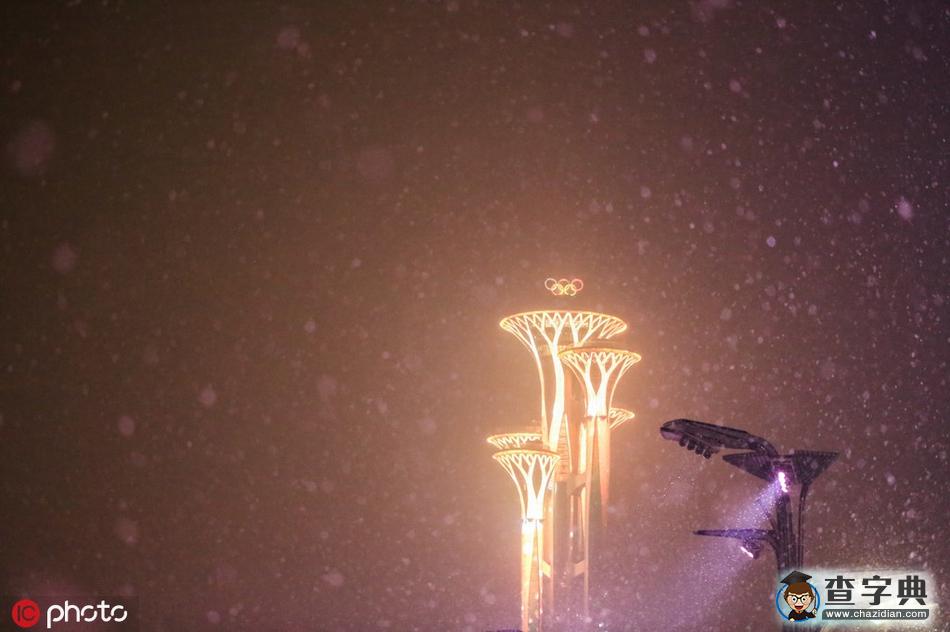 2019初雪如期至 北京滿城銀7