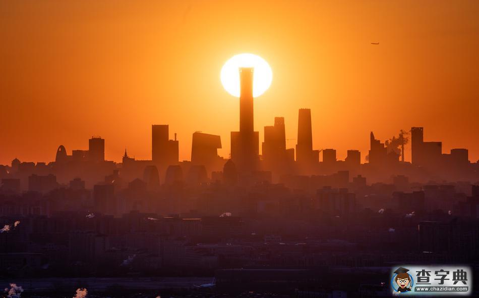 太美了！北京清晨第一束光 宛若天空留下“彩色吻痕”8