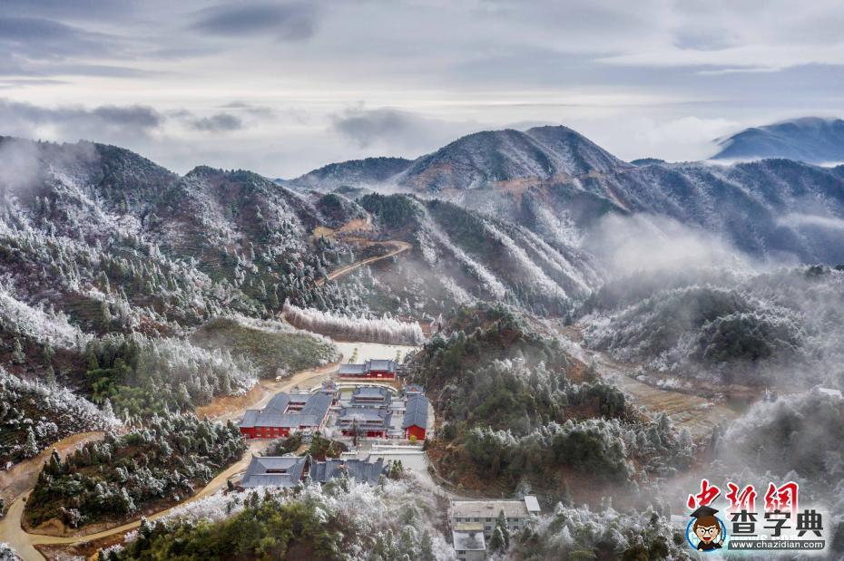 航拍江西武寧太平山霧凇景觀 如夢(mèng)如幻蔚為壯觀6
