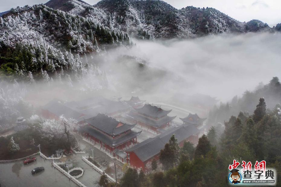 航拍江西武寧太平山霧凇景觀 如夢(mèng)如幻蔚為壯觀3