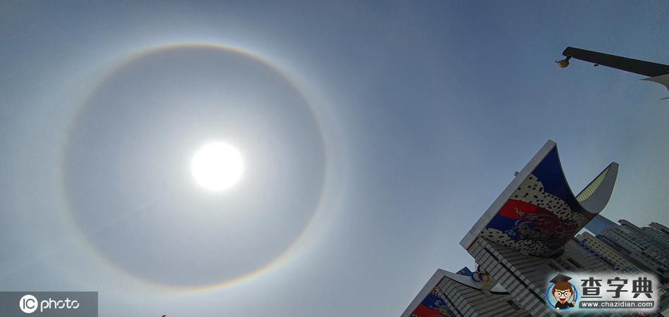 韓國天空驚現(xiàn)“日暈”景觀1