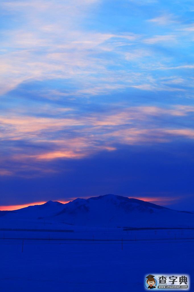 內(nèi)蒙古呼倫貝爾雪域遼闊 原野夕陽暮色壯觀15