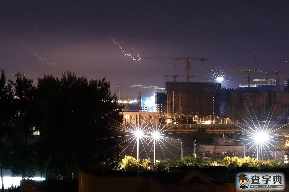 雷電、大風(fēng)、冰雹齊襲京城 暴雨后現(xiàn)絕美閃電3
