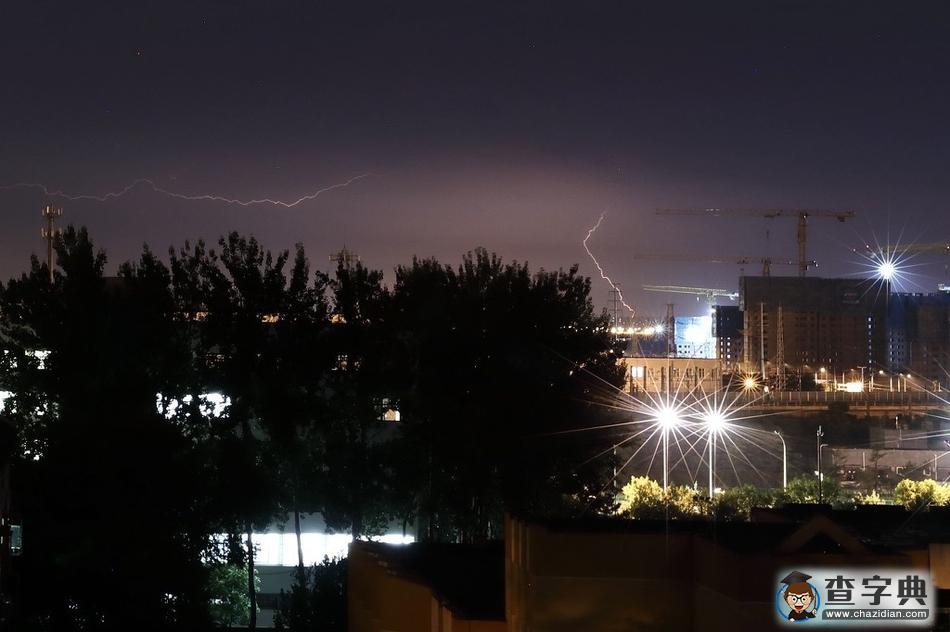 雷電、大風(fēng)、冰雹齊襲京城 暴雨后現(xiàn)絕美閃電5