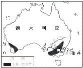 高中地理必修五《農(nóng)業(yè)地域類型（二）》隨堂練習(xí)2