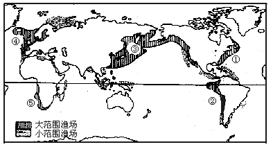 高中地理必修四《海洋資源（一）》質(zhì)量檢測(cè)卷（含解析）2