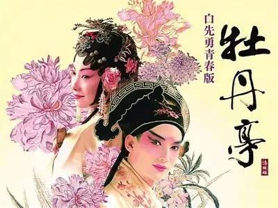 2017年高考文綜備考熱點——中國