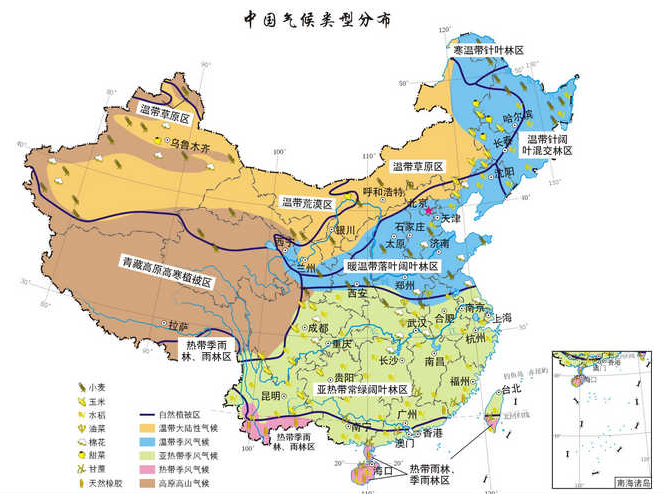 初中地理第四章《中國的地理差異》教學(xué)設(shè)計2