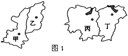 黑龍江省哈六中2015屆高三上學(xué)期期中考試地理試題 