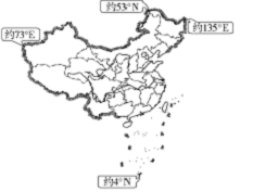 湖南省南縣土地湖中學(xué)2014--2015學(xué)年第一學(xué)期八年級(jí)地理期中測試卷（含答案） 