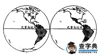 中考地理知識點,中考地理復習提綱,中考地理試題