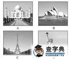 法國是世界上著名的旅游大國