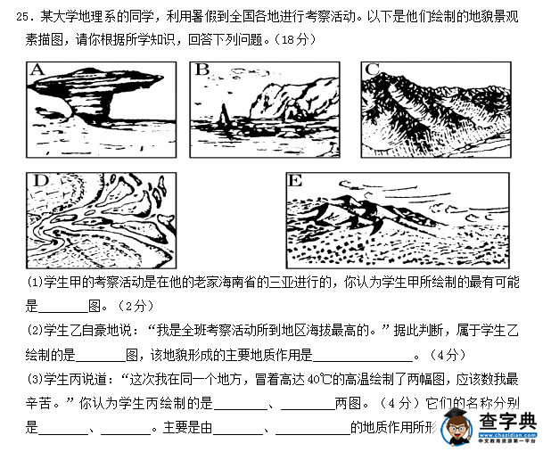 1444902629824471.png