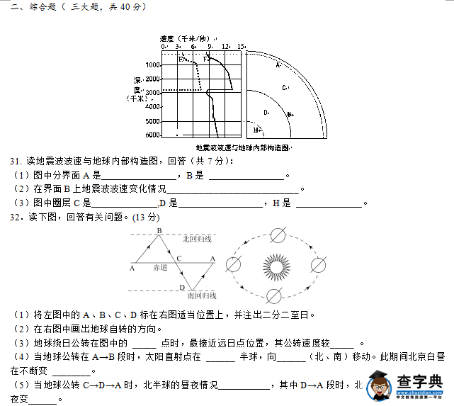 1444980322942193.png
