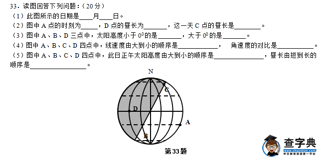 1444980342667328.png
